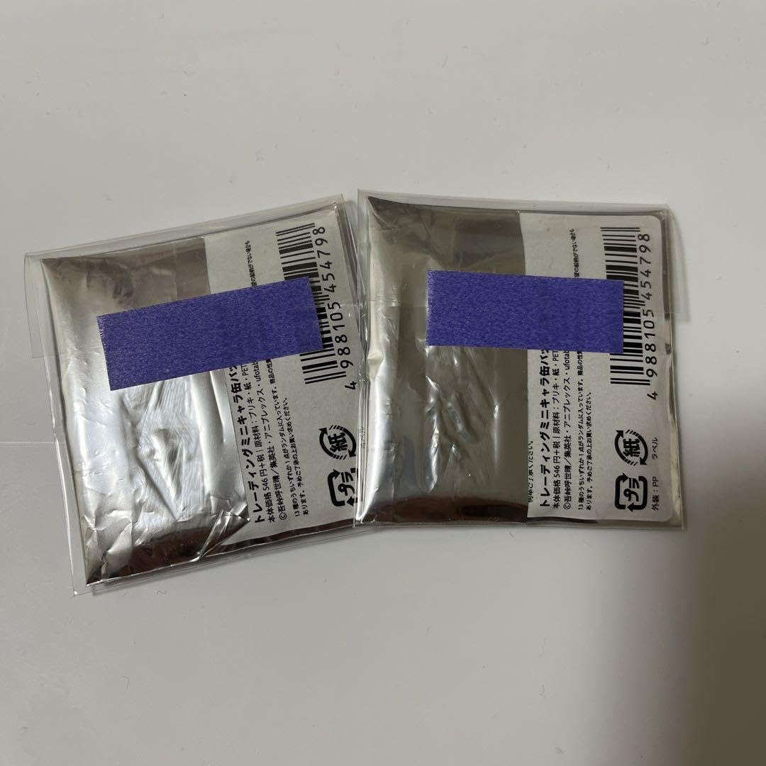 【週末価格】鬼滅の刃　歌舞伎　缶バッジ　冨岡義勇　竈門炭治郎 週末価格】鬼滅の刃 歌舞伎 缶バッジ 冨岡義勇 竈門炭治郎 他